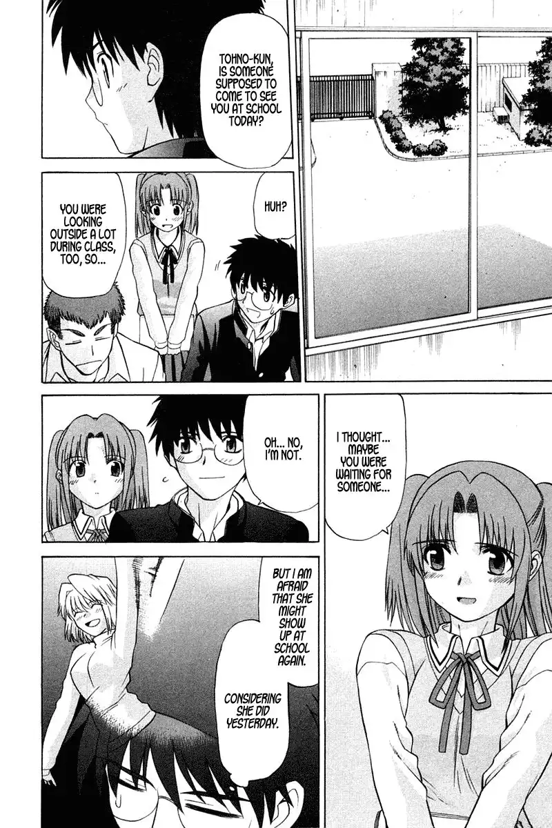 Shingetsutan Tsukihime Chapter 21 14